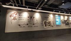 石家庄万和最新爆料,最新爆料抢先看