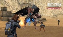 明日之后游戏最新爆料版,探索未知世界，开启末世冒险新篇章！