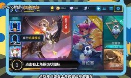 王者荣耀大牛选手爆料视频,大牛选手爆料视频深度解析