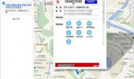 郑州东区银行最新爆料,揭秘金融新动向与未来趋势