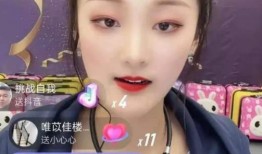 老六媳妇直播间爆料视频,独家爆料视频内容大曝光