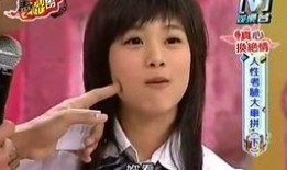 吴映洁爆料林俊杰视频,背后真相令人震惊