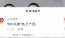 佤邦网友爆料视频下载,揭秘背后真相