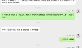 全国明星网红吃瓜,共同品味娱乐圈新鲜“瓜”事
