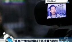 重庆最新爆料视频,城市风貌与生活点滴